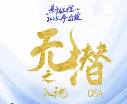 短视频破局实操营,业余到高手,打造短视频核心竞争力,实现商业闭环