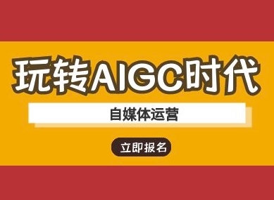 短剧拉新项目之数字人口播玩法，42分钟直播讲解！-AI创作学习-提示词应用-短视频玩法灵卓AI学习网