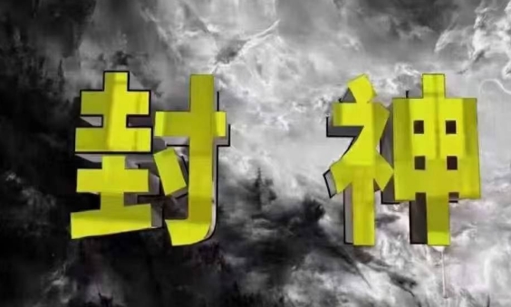 AIGC应用实战特训营(中阶班)-deepseek思考力2025