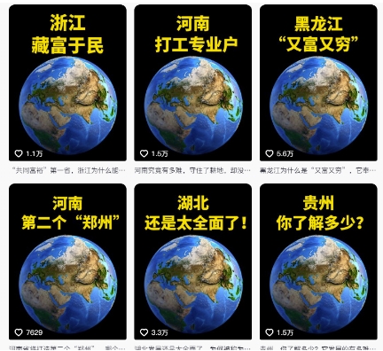 闲鱼半自动项目第二期,可能是迄今为止最稳的项目,兼职月收益9k