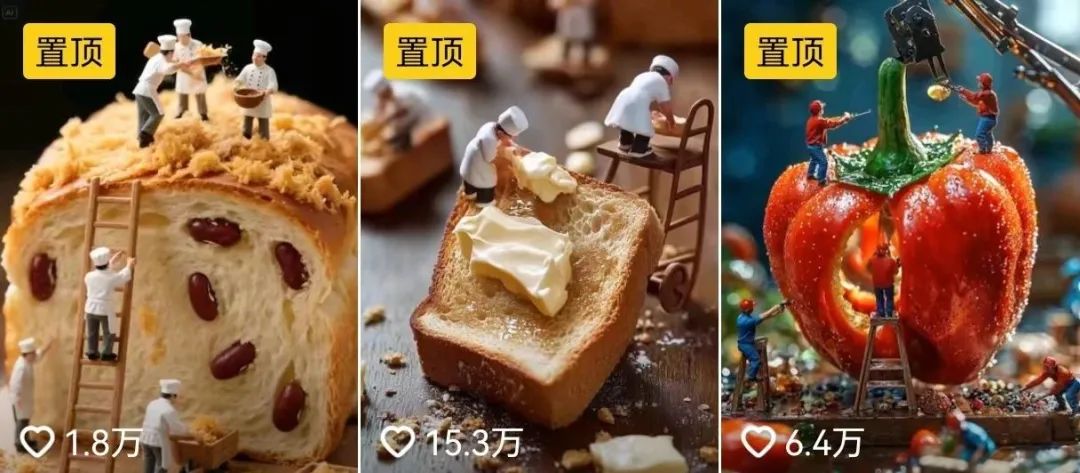 用AI制作微观世界小人物+美食视频，1条作品涨粉2.3万【附指令词】-AI创作学习-提示词应用-短视频玩法灵卓AI学习网