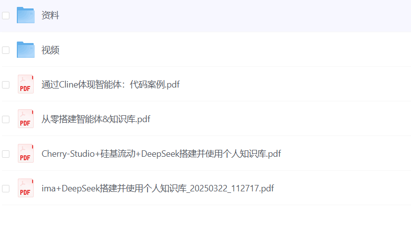 抖音图文带货16.0【4月新课】基础+精英课，新增原创实拍、视频混剪、选品实操，各细分赛道实操-AI创作学习-提示词应用-短视频玩法灵卓AI学习网