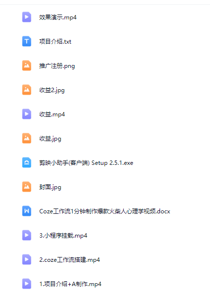 利用AI生成鬼故事视频：引爆流量，还能做IP，多平台收益单日1k+-AI创作学习-提示词应用-短视频玩法灵卓AI学习网