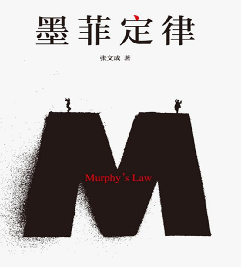 那些无处不在左右你生活的心理学 -AI创作学习-提示词应用-短视频玩法灵卓AI学习网