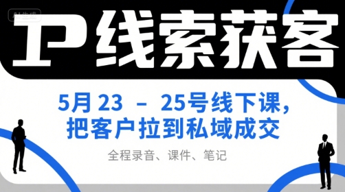 今日头条：发布搞笑动态表情包，一天收入3张+，新手轻松上手-AI创作学习-提示词应用-短视频玩法灵卓AI学习网