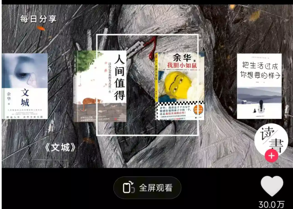 Coze扣子工作流教程：每日书单，分享工作流教程-AI创作学习-提示词应用-短视频玩法灵卓AI学习网