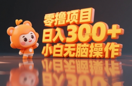 揭秘·小说推文玩法：前景+入驻+内容制作-AI创作学习-提示词应用-短视频玩法灵卓AI学习网