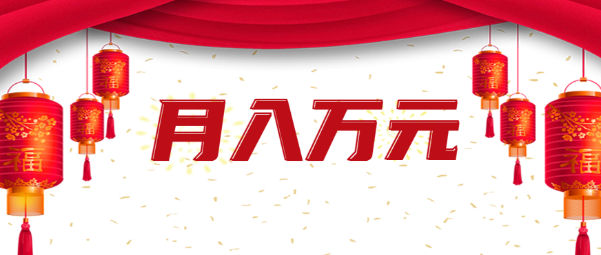 利用AI制作【情感文案馆】短视频，无脑操作闷声发财的搬运工，新手也能日入300+-AI创作学习-提示词应用-短视频玩法灵卓AI学习网
